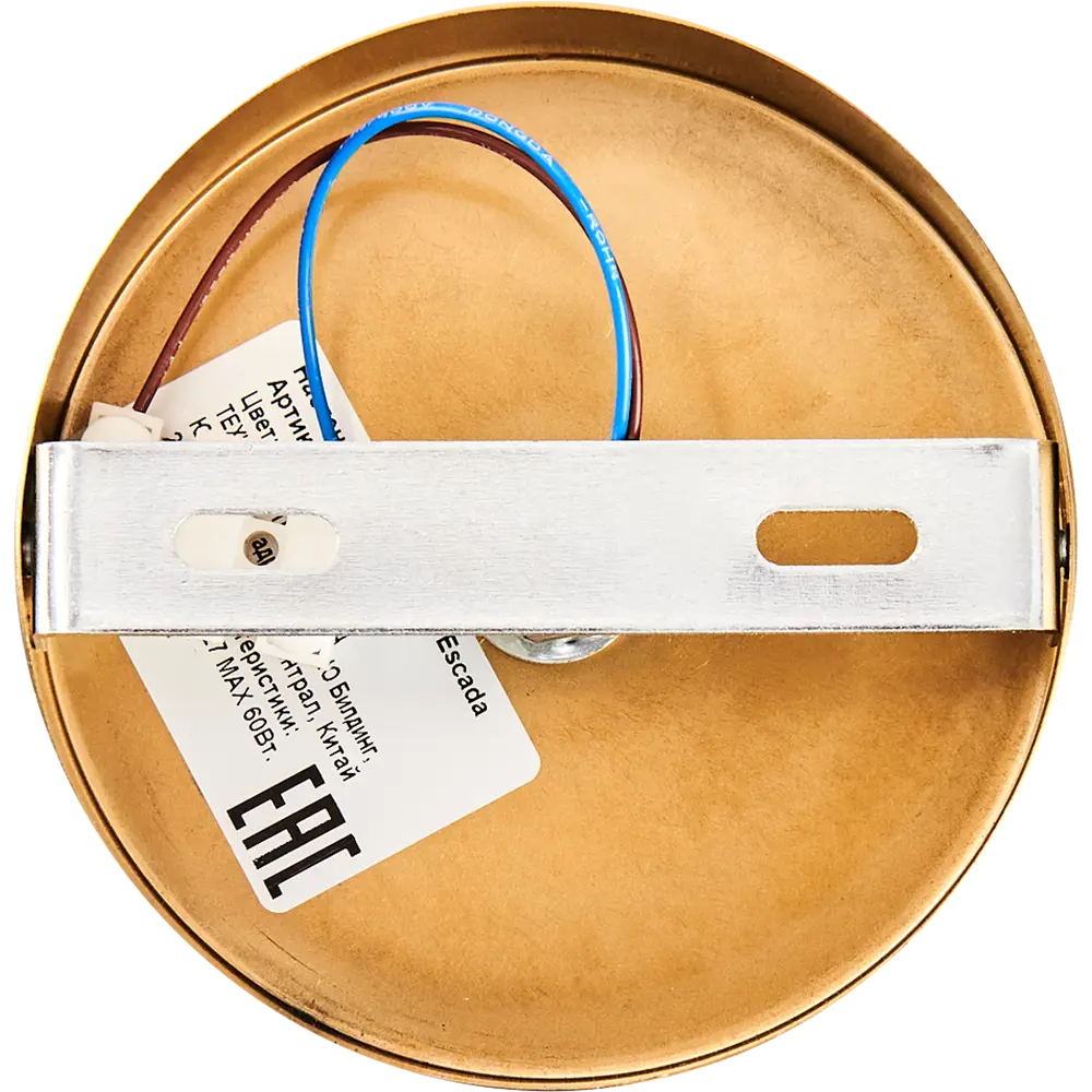 Бра Escada 1163/1, цвет бронза/белый STLM-2038756 - Вид №3