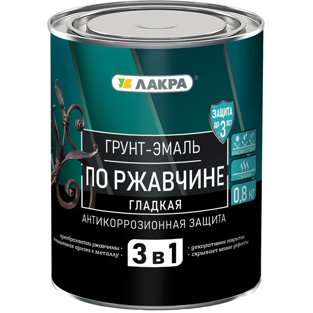 Грунт-эмаль по ржавчине 3 в 1 Лакра цвет серый 0.8 кг STLM-2171658 - Вид №1