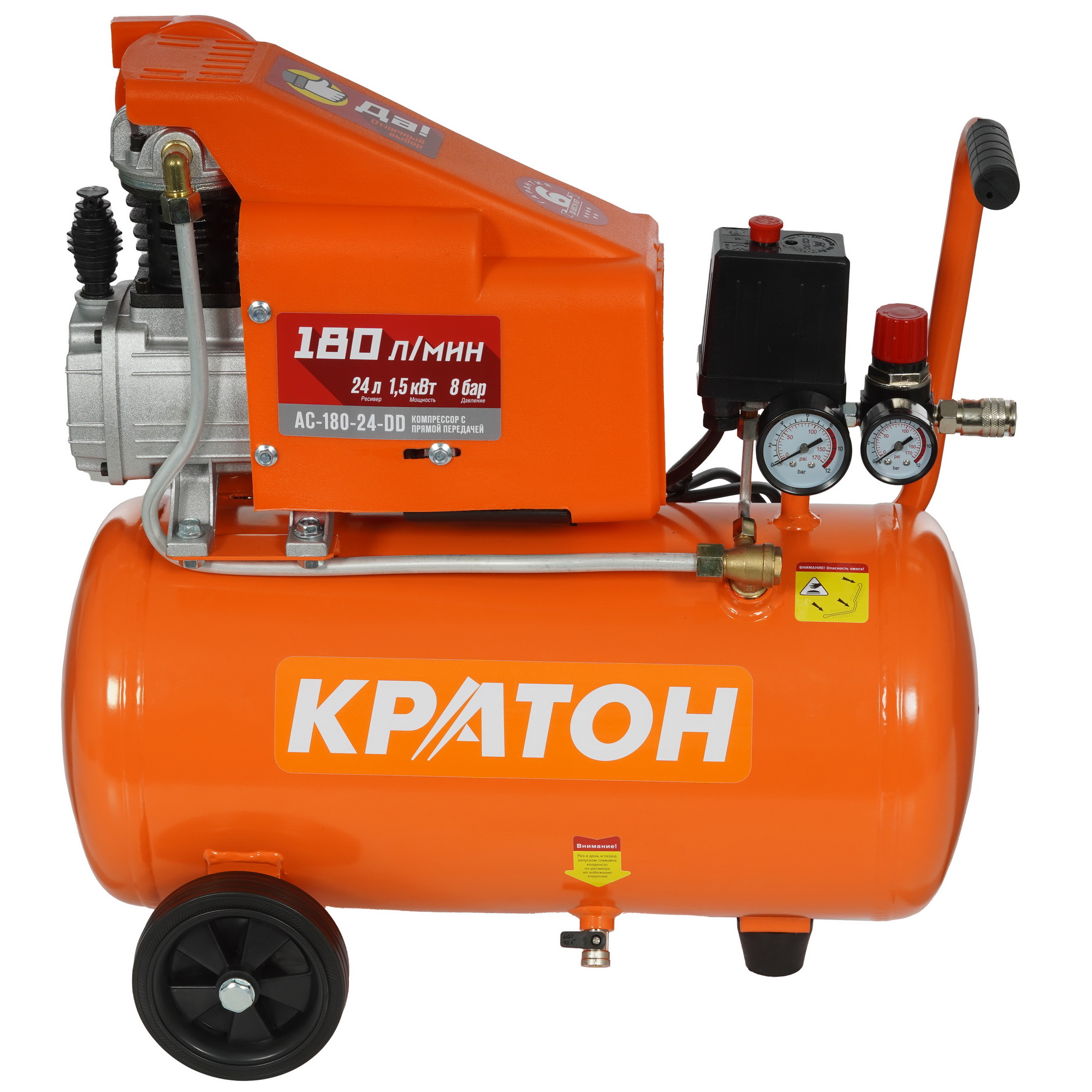 Компрессор поршневой масляный Кратон AC-180-24-DD 9024842 STDN-0049117 - Вид №2