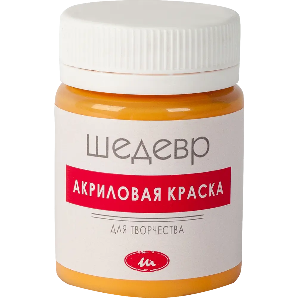 Краска акриловая Шедевр глянцевая цвет мандариновый 60 г 82240952 STLM-2159713  - Вид №1