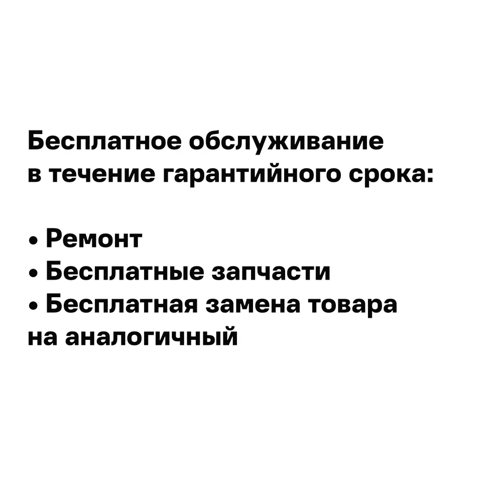 Набор для душа Hansgrohe Crometta 85 Vario 2 режима 82393486 STLM-2098236 - Вид №2