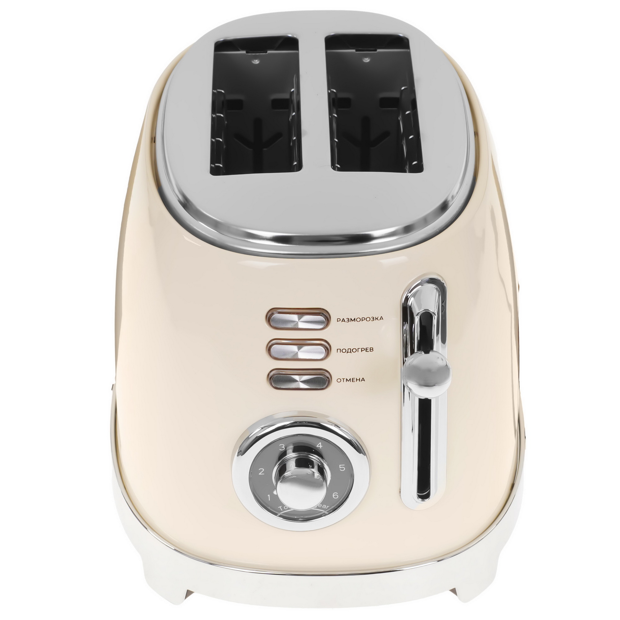 9229154 Тостер Endever Skyline ST-129 бежевый STDN-0009777 - Вид №1