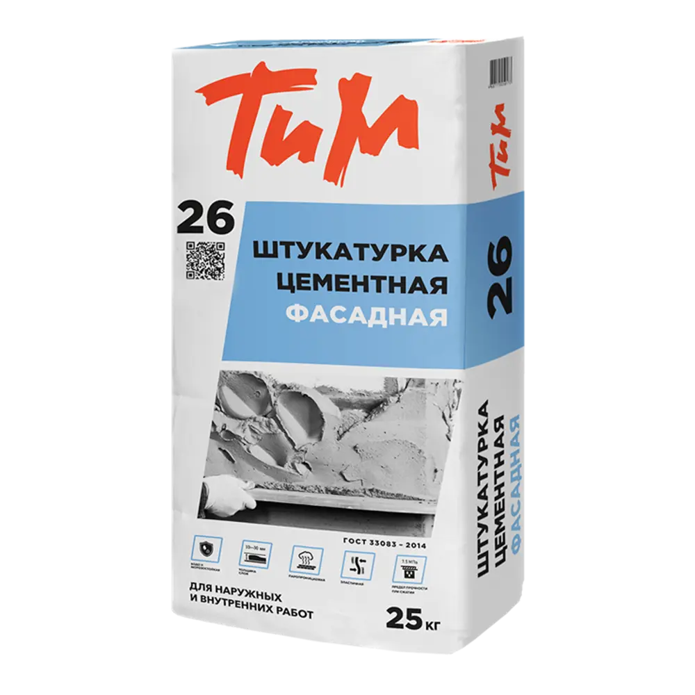 Штукатурка цементная фасадная Тим №26 25 кг 11809454 STLM-2011370