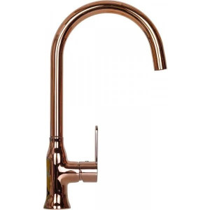 Смеситель кухонный  Alveus Slim Monarch