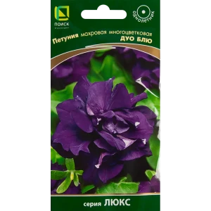 ПОИСК Петуния махровая Дуо Блю - 10 семян для роскошного цветника 83577553