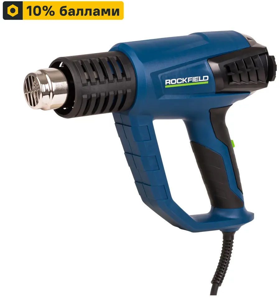 Строительный фен Rockfield RF20HGK с профессиональным набором насадок 89366423