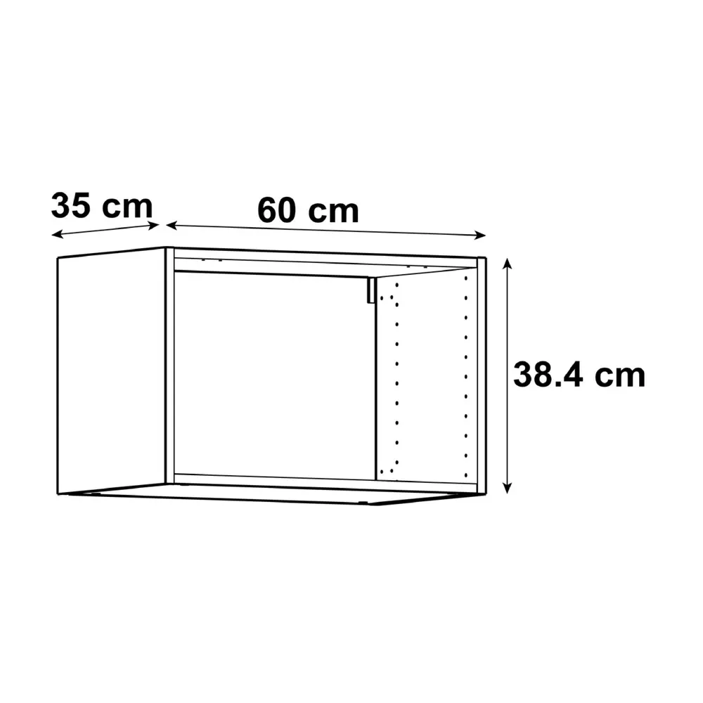 Каркас навесной Delinia ID 60x38.4x35 см, ЛДСП, цвет белый 82000276 STLM-2091756  - Вид №1