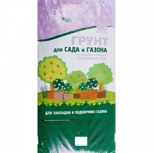 82559086 Грунт для сада и газона ПростоPlus 50 л