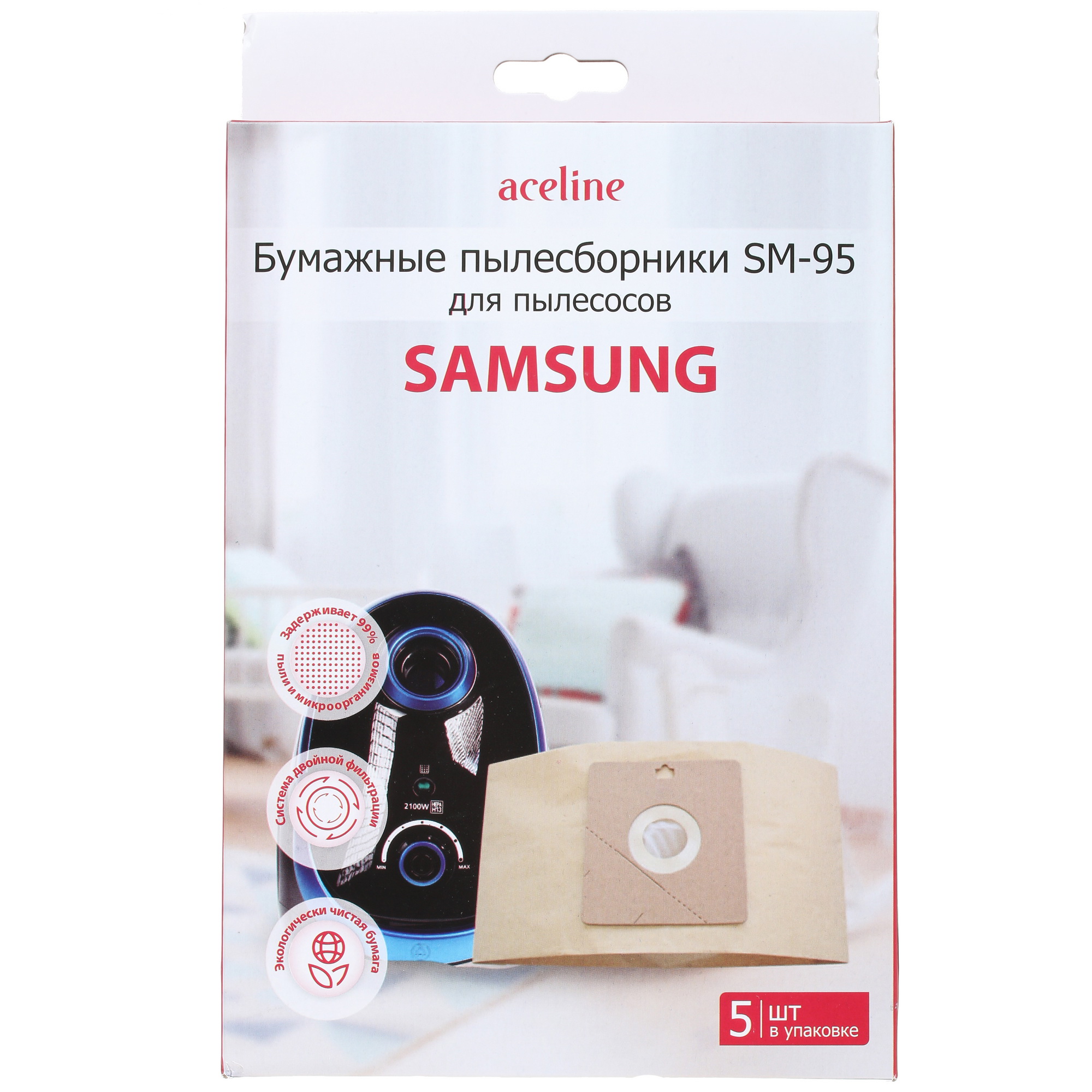 1270792 Мешок-пылесборник Aceline SM-95 STDN-0018757