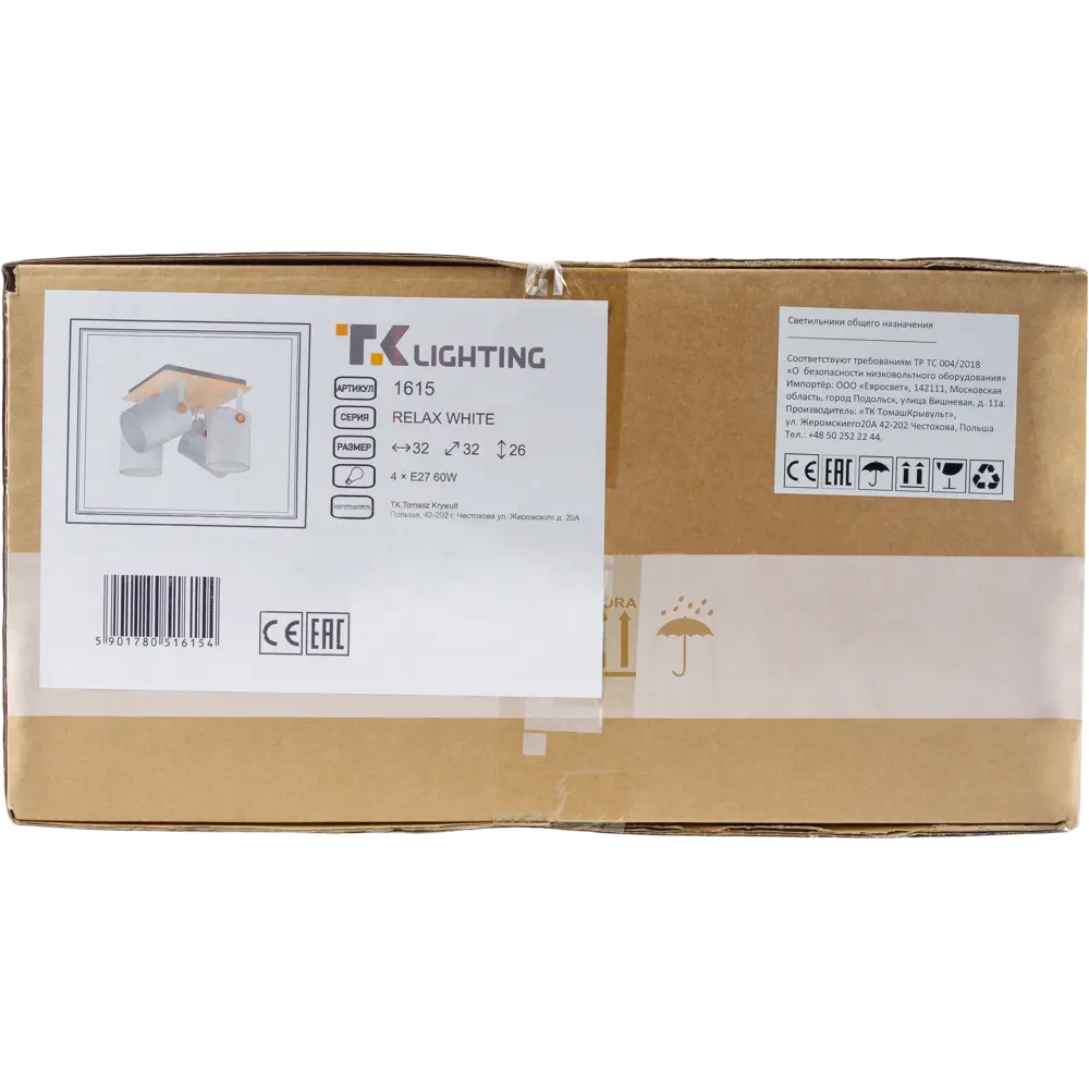 Светильник поворотный TK Lighting «Relax White» 1615, 4хЕ27х60 Вт 82020746 STLM-2142139 Eurosvet  - Вид №2