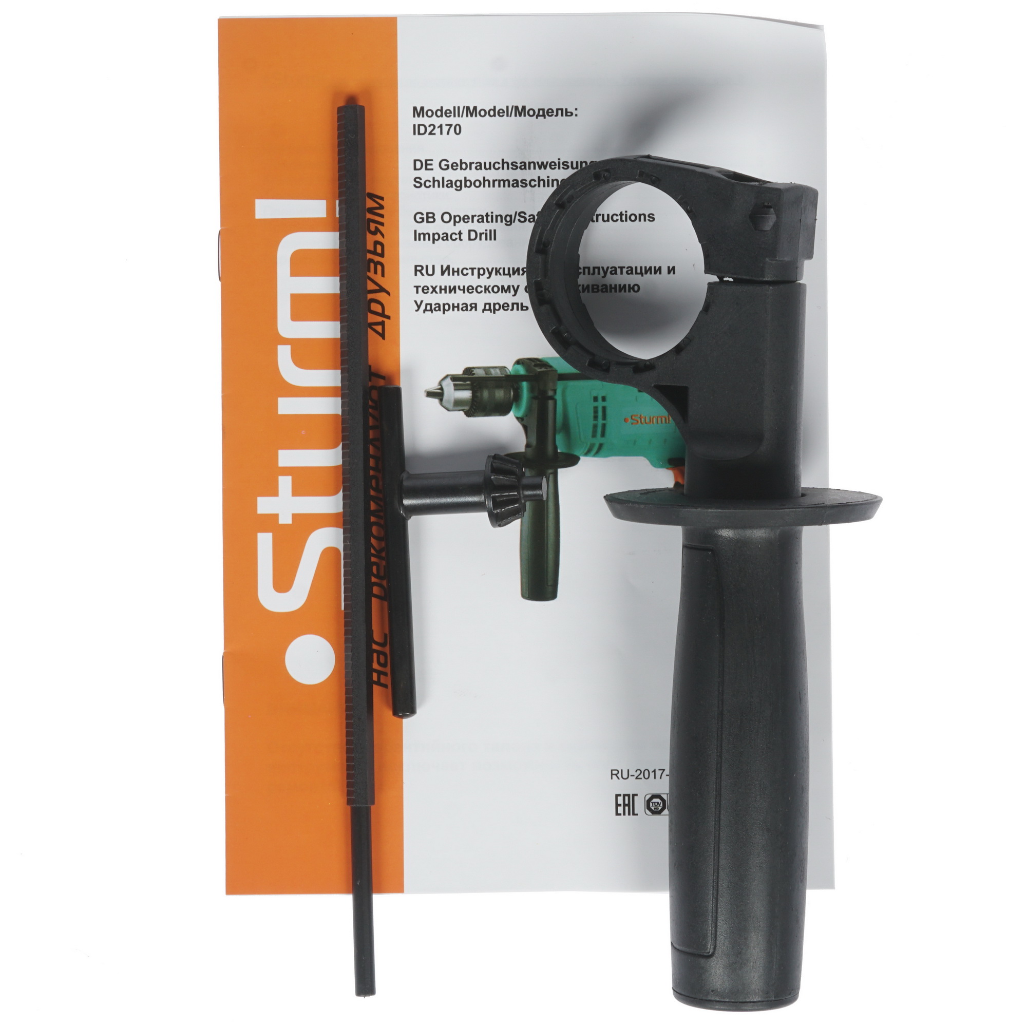 Дрель  Sturm! ID2170 1086035 STDN-0150014 - Вид №5