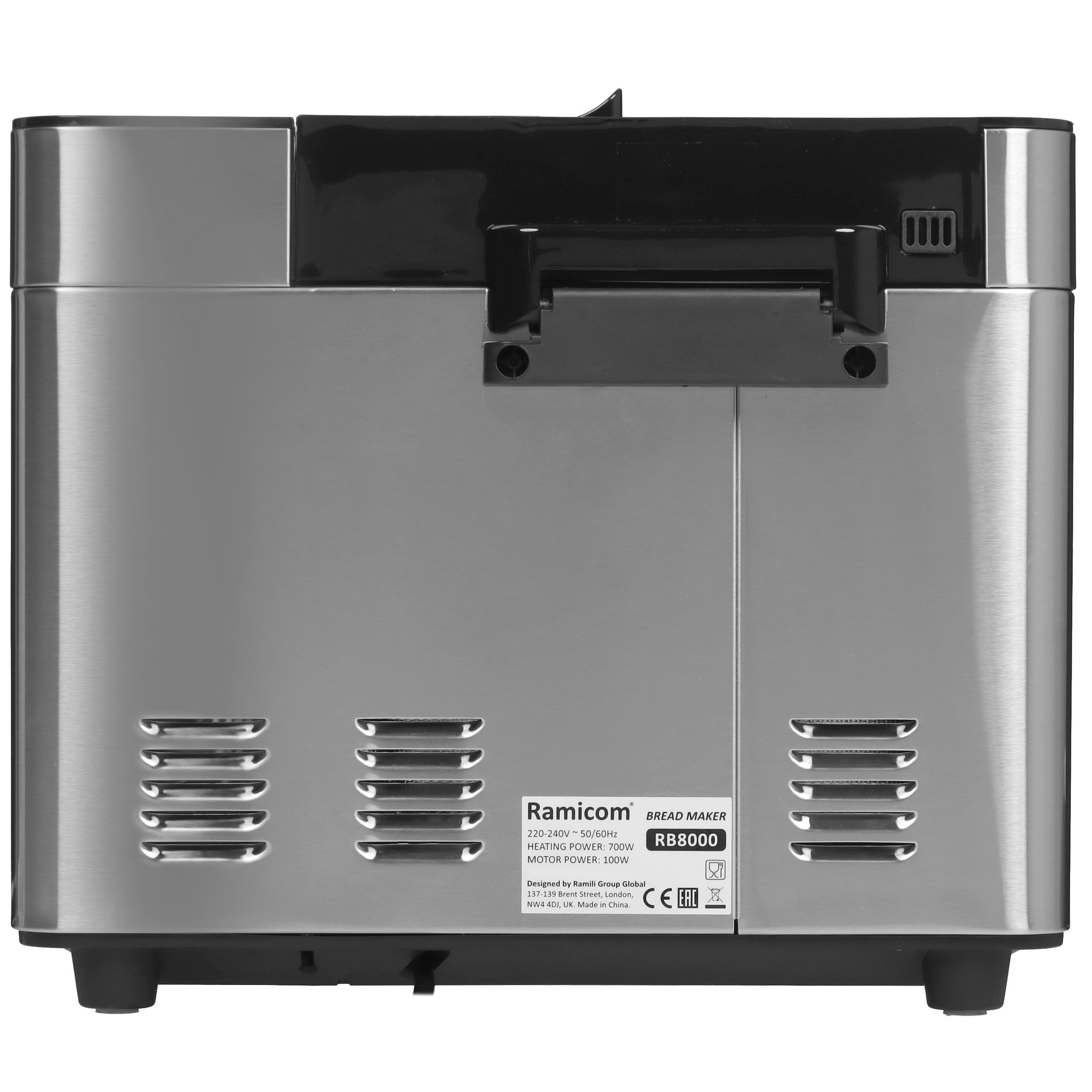 9074802 Хлебопечь Ramicom RB8000 серебристый STDN-0007287 - Вид №6