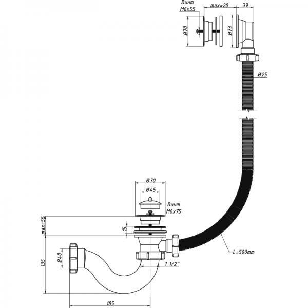 Сифон для ванны 1 1/2 40 (вып.пл.) перелив А-7008 (О)  А-7008 ОРИО 151648 - Вид №1