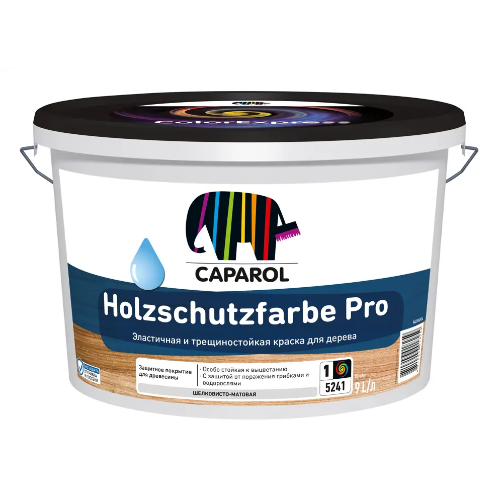 Краска для наружных работ Caparol Holzschutzfarbe Pro База 1 цвет белый 9 л 88234354 STLM-2123115 