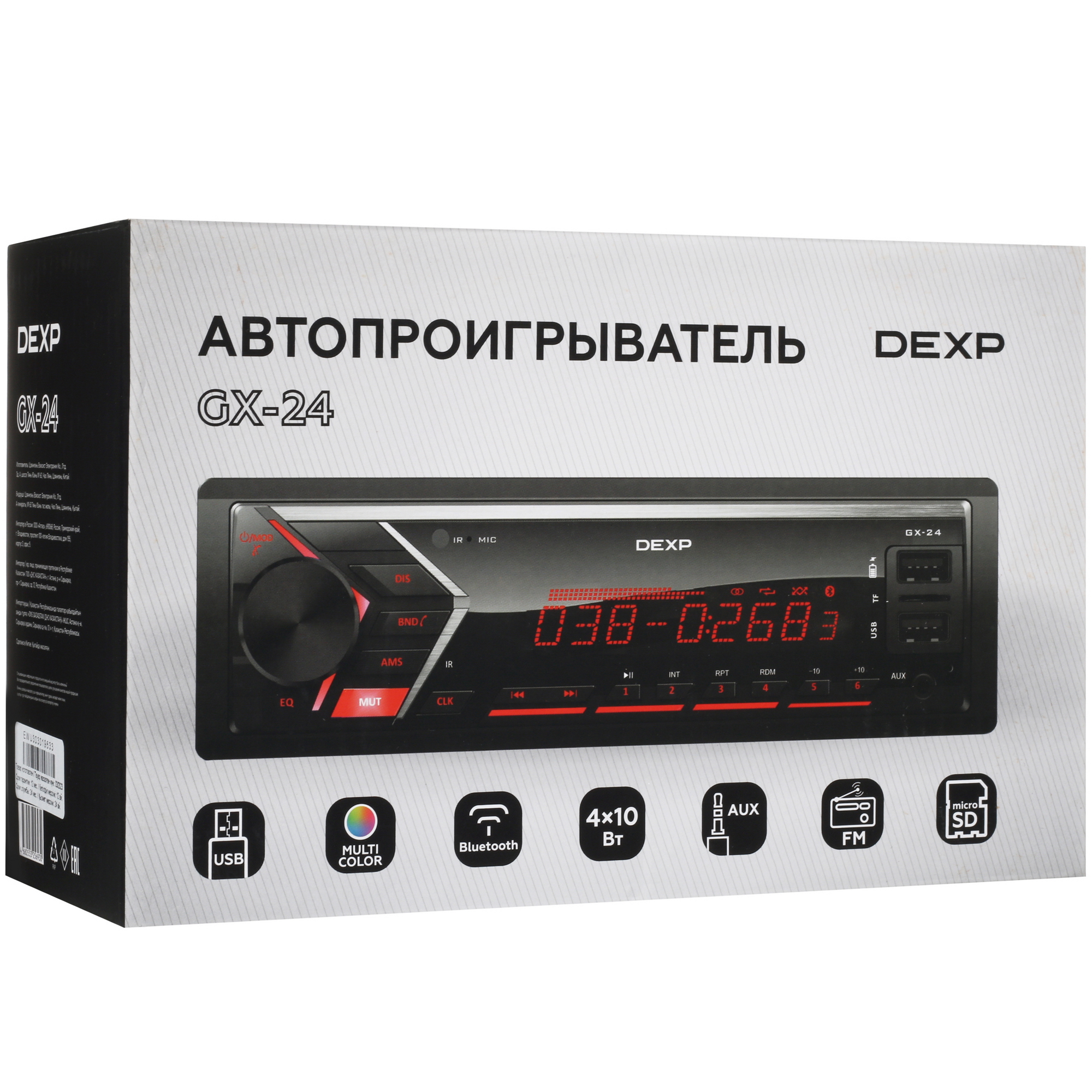5094154 Автопроигрыватель DEXP GX-24 STDN-0103471 - Вид №7