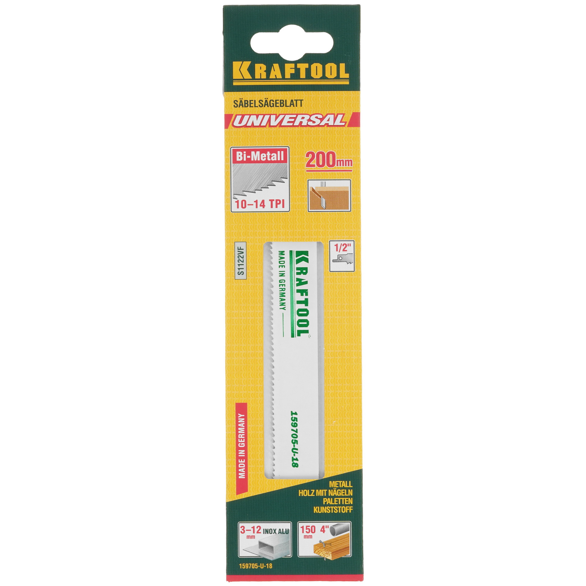 Полотно для сабельных пил KRAFTOOL 159705-U-18 9012574 STDN-0115641 - Вид №4