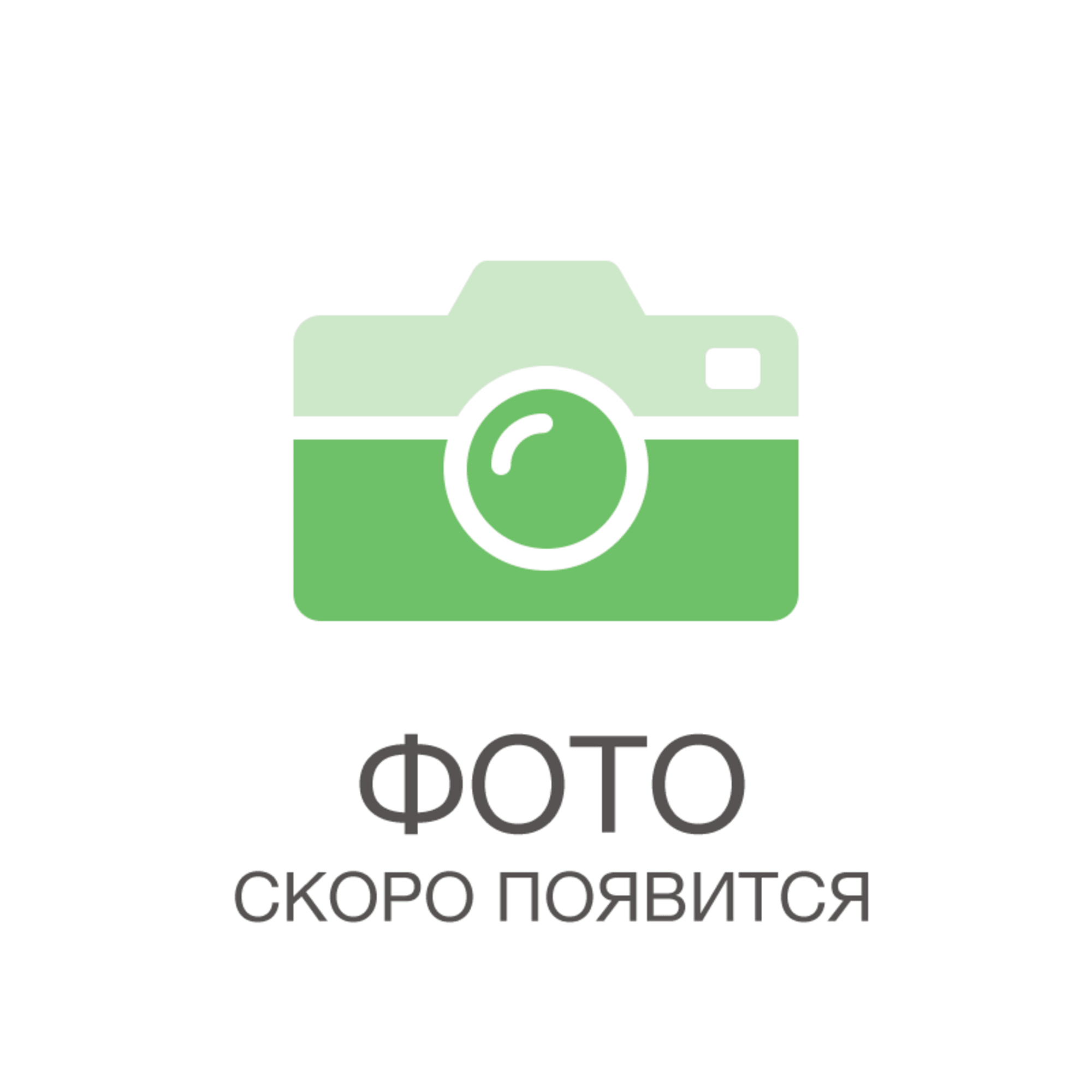 88309654 Лестница с двумя ступеньками 63 см Santreyd 