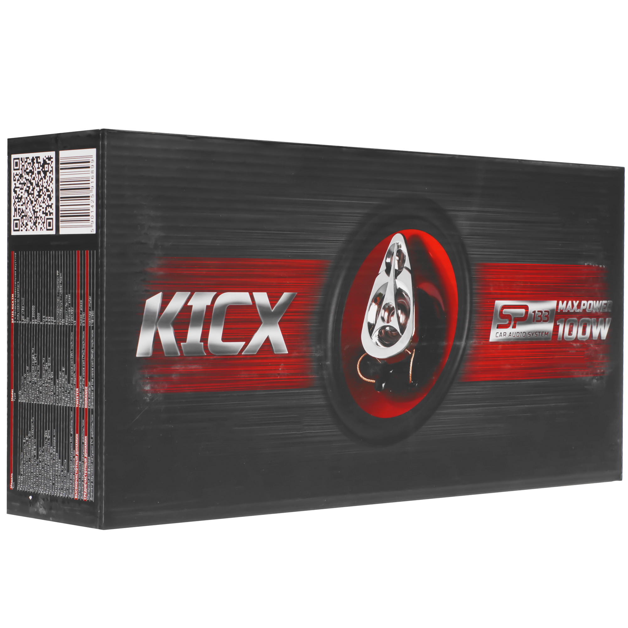9102847 Коаксиальная акустическая система Kicx SP 133 STDN-0143335 - Вид №7