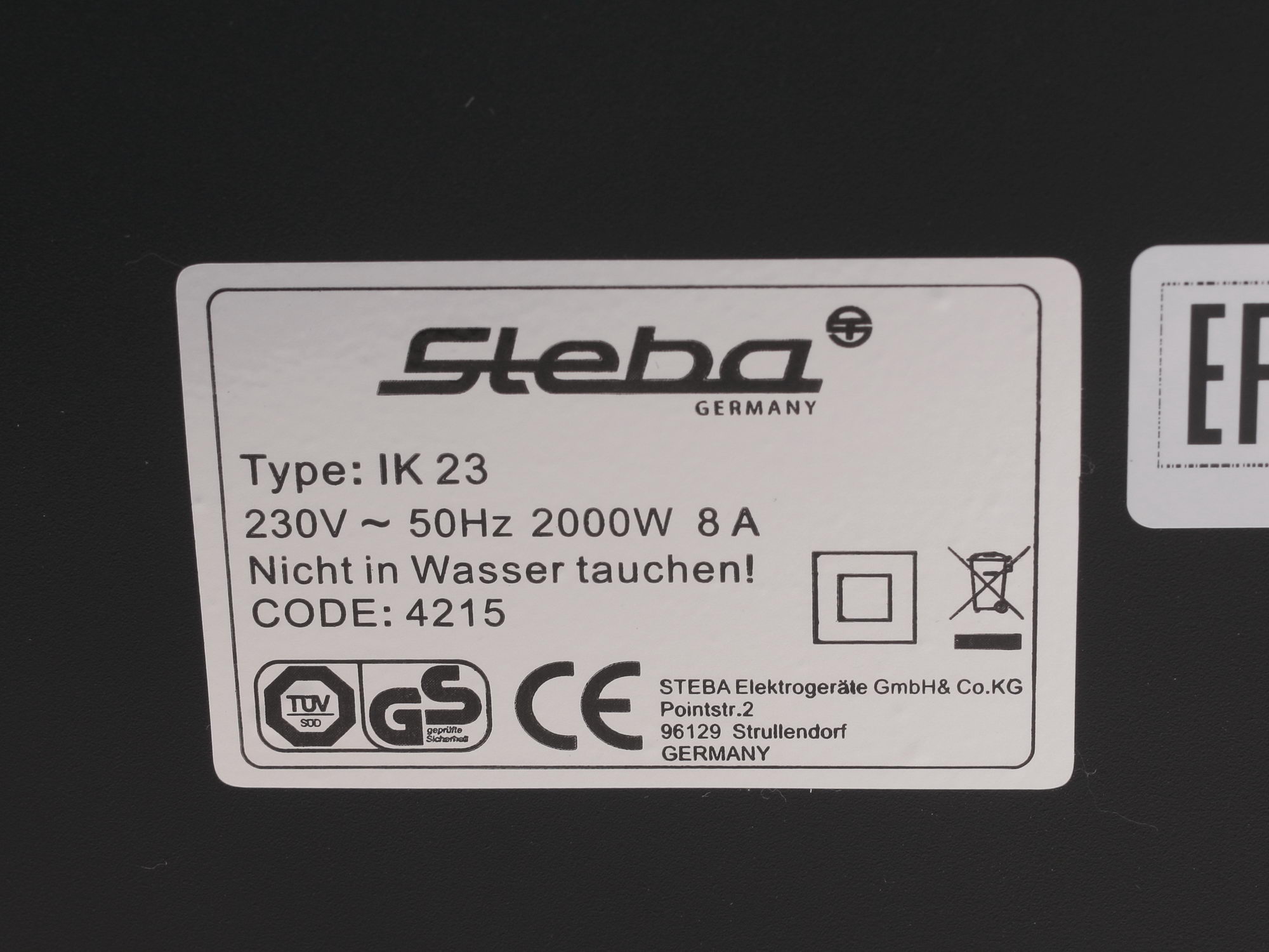 1030744 Плита компактная электрическая Steba IK23 черный STDN-0053155 - Вид №5