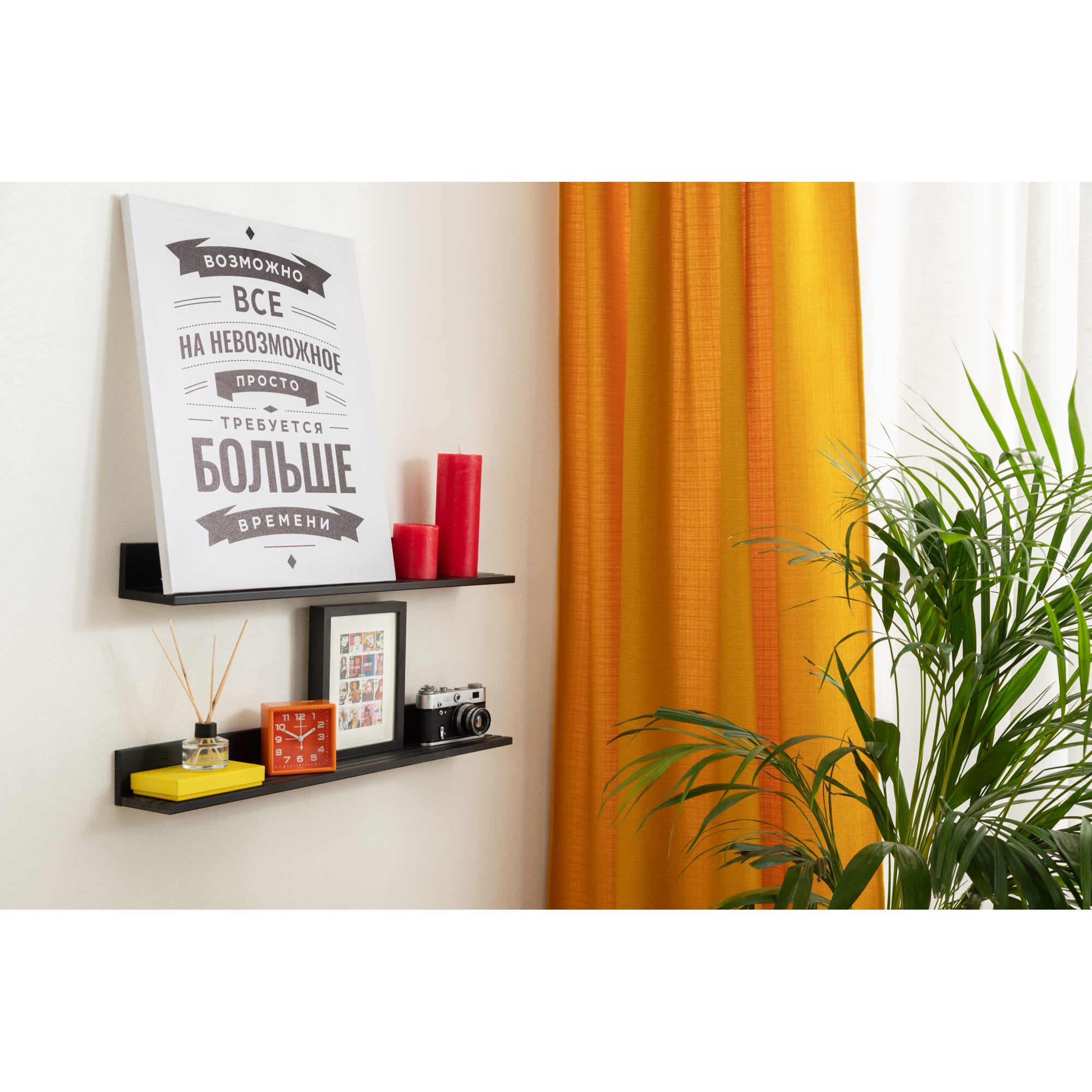 81929874 Полка для картин 70 см цвет чёрный Santreyd  - Вид №5