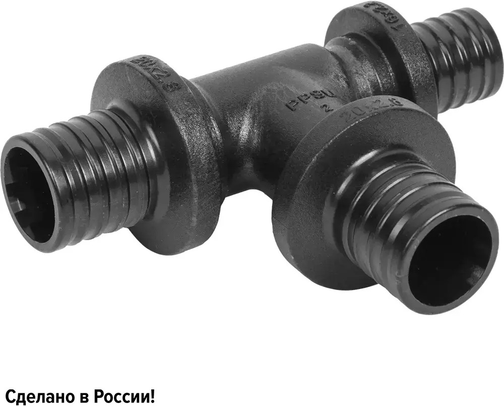 Тройник переходной РОСТЕРМ 20х20х16 PPSU для систем отопления 82107709