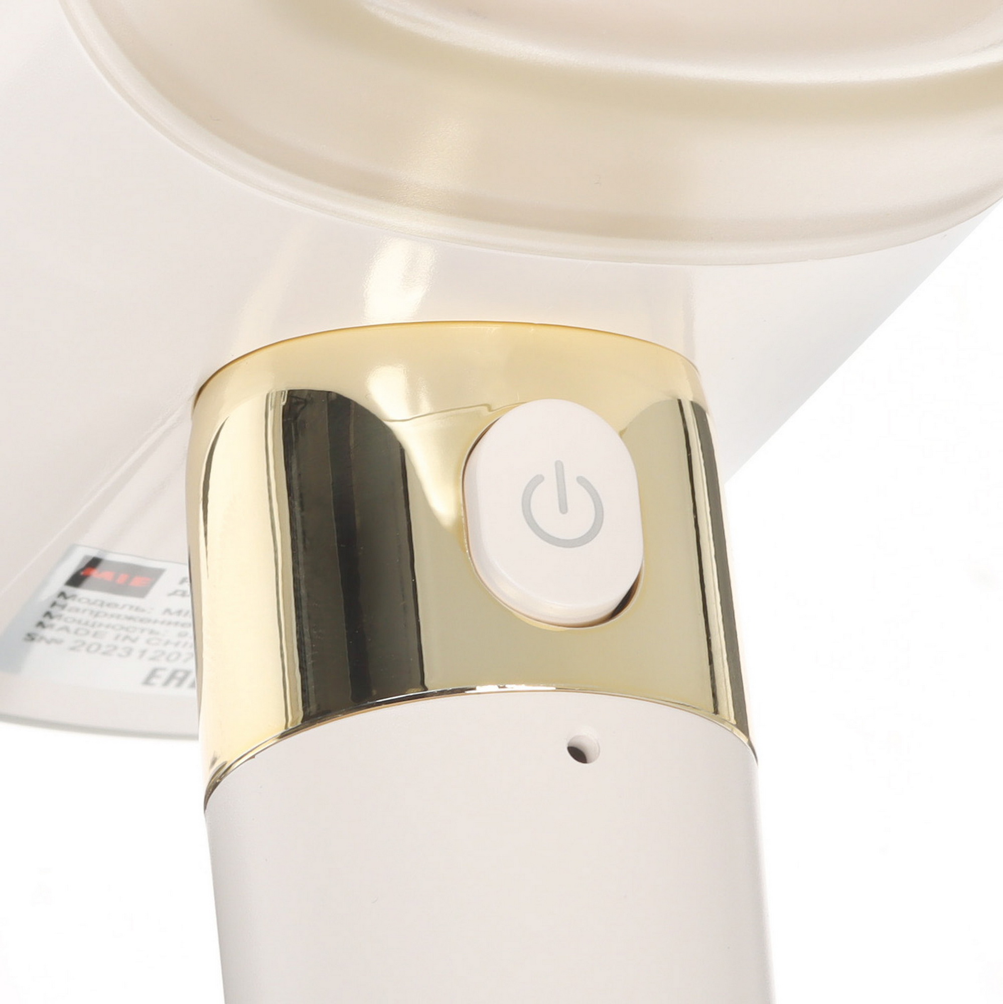 9134609 Отпариватель MIE Arte White белый STDN-0131423 - Вид №5