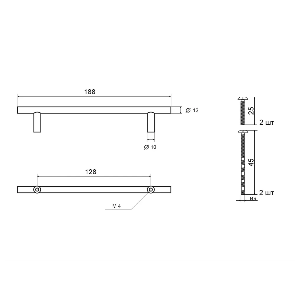 Мебельная ручка-рейлинг черный никель 128 мм 86899630 STLM-2198339 PALLADIUM  - Вид №3
