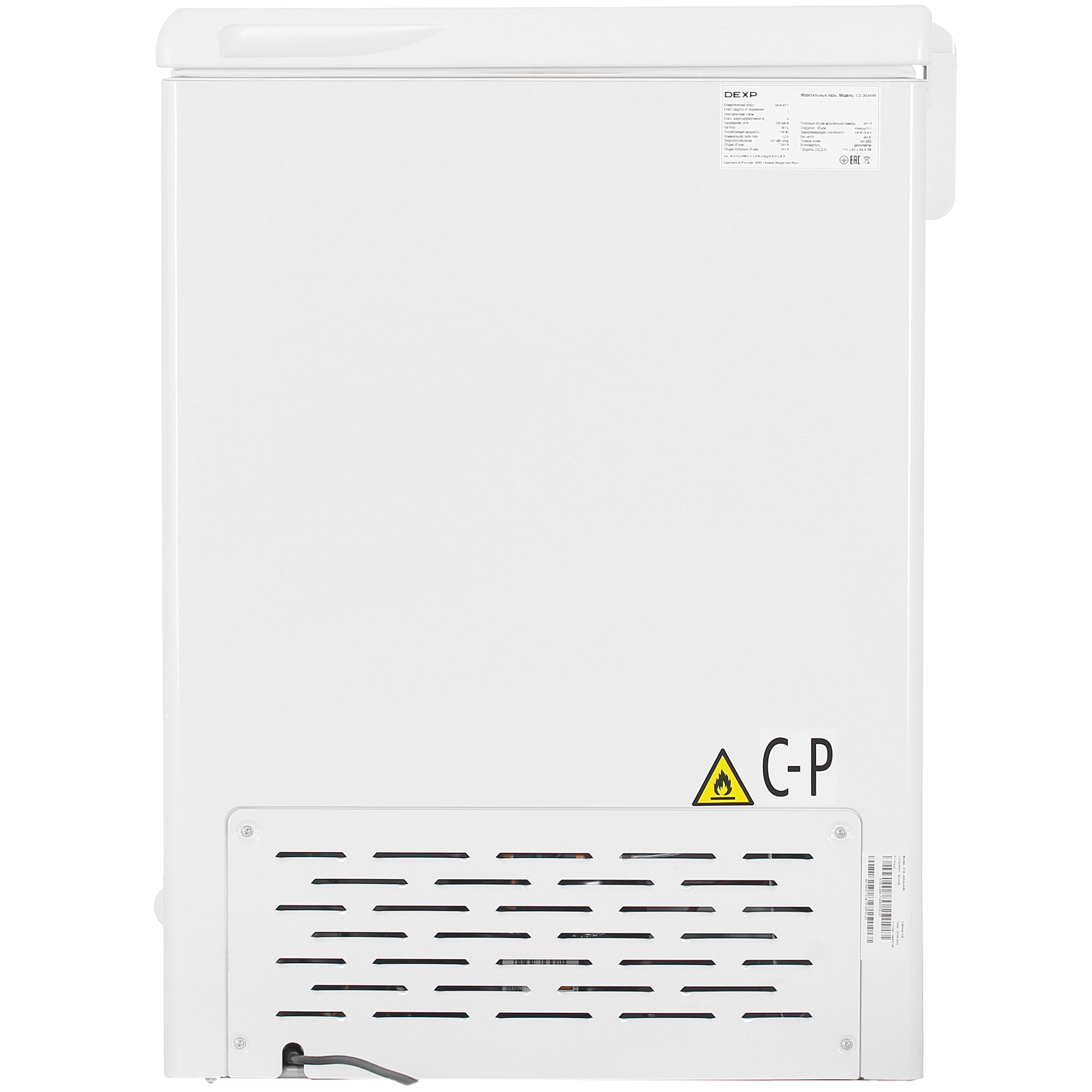 9105111 Морозильный ларь DEXP C2-30AHR белый STDN-0003842 - Вид №3