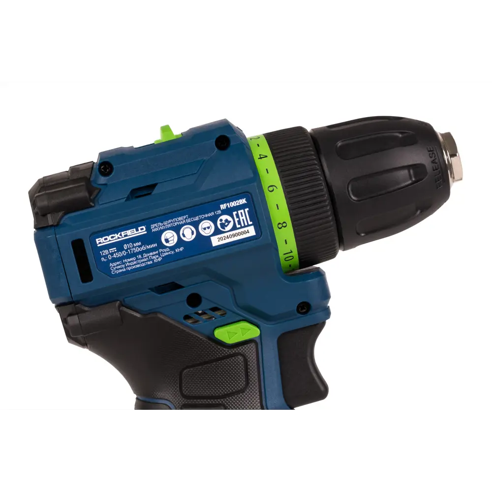 Бесщеточная дрель-шуруповерт Rockfield RF1002BK с двумя аккумуляторами 89366403 STLM-0838334 - Вид №10