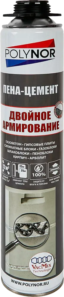 88698213 Пена-цемент Polynor двойное армирование 1000 мл STLM-1019553