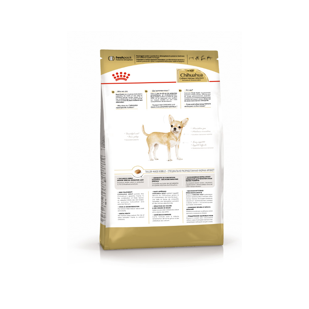 ПР0016361 Корм для собак Chihuahua для породы Чихуахуа старше 8 месяцев сух. 3кг ROYAL CANIN  - Вид №2