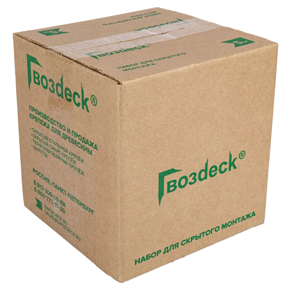 Гвозdeck Duet 70 — комплект для скрытого монтажа фасадной доски 5 м² 89372037 STLM-1565482 - Вид №9