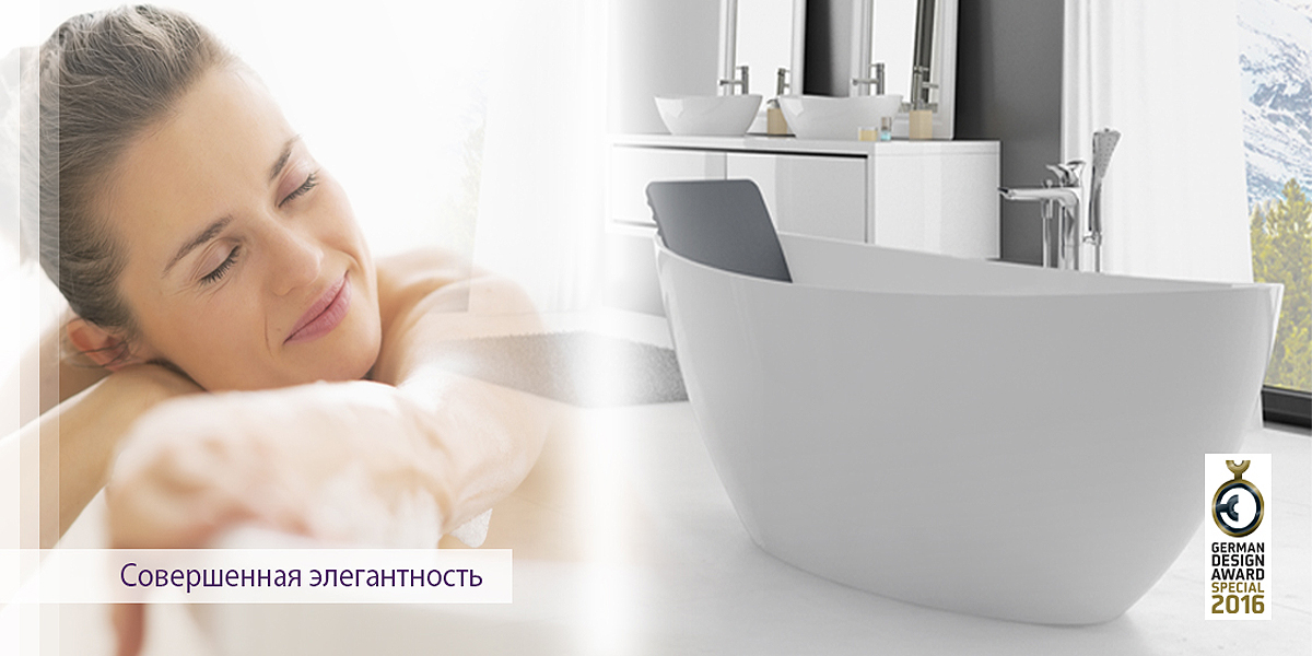 Ванна свободно стоящая NAMUR 150 см HOESCH 4405 - Вид №2