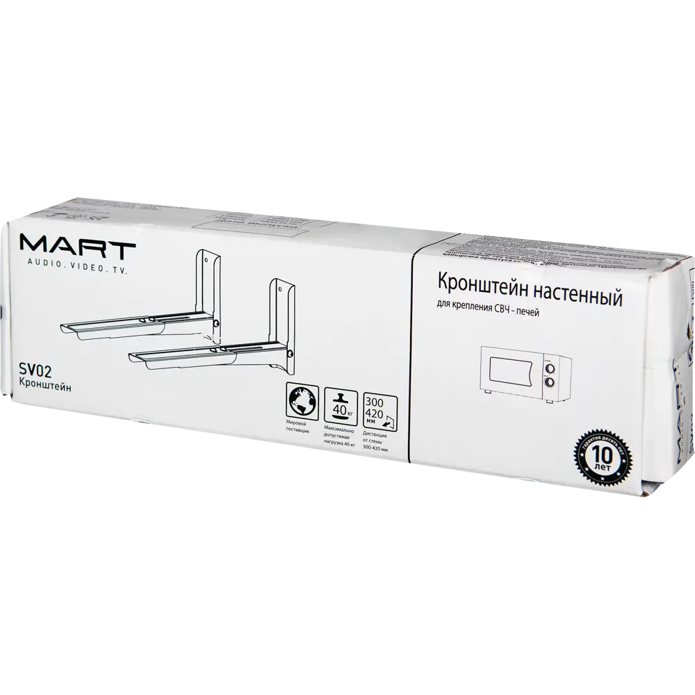 Кронштейн Santreyd SV02 для микроволновой печи — настенное крепление до 40 кг 82255863 STLM-0023277 - Вид №3