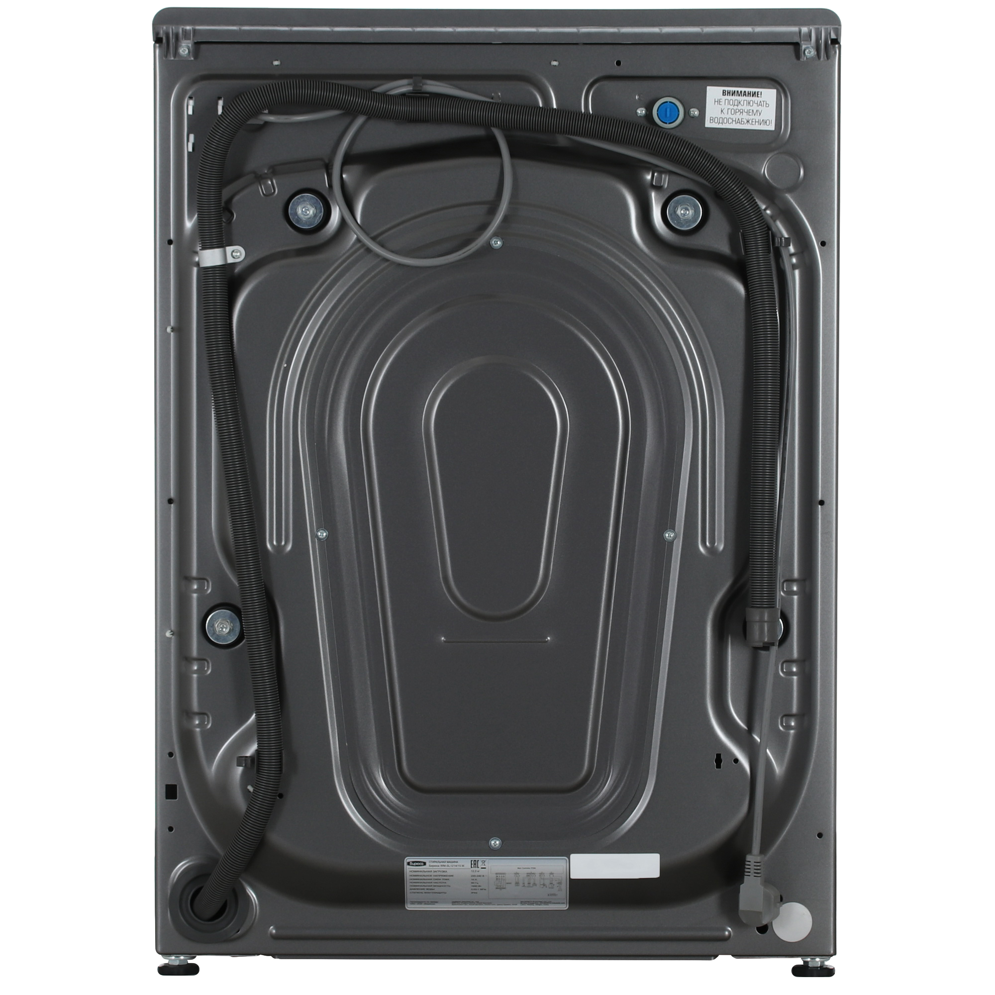 9005836 Стиральная машина Бирюса WM-SL1214/15 M серебристый STDN-0138201 - Вид №9