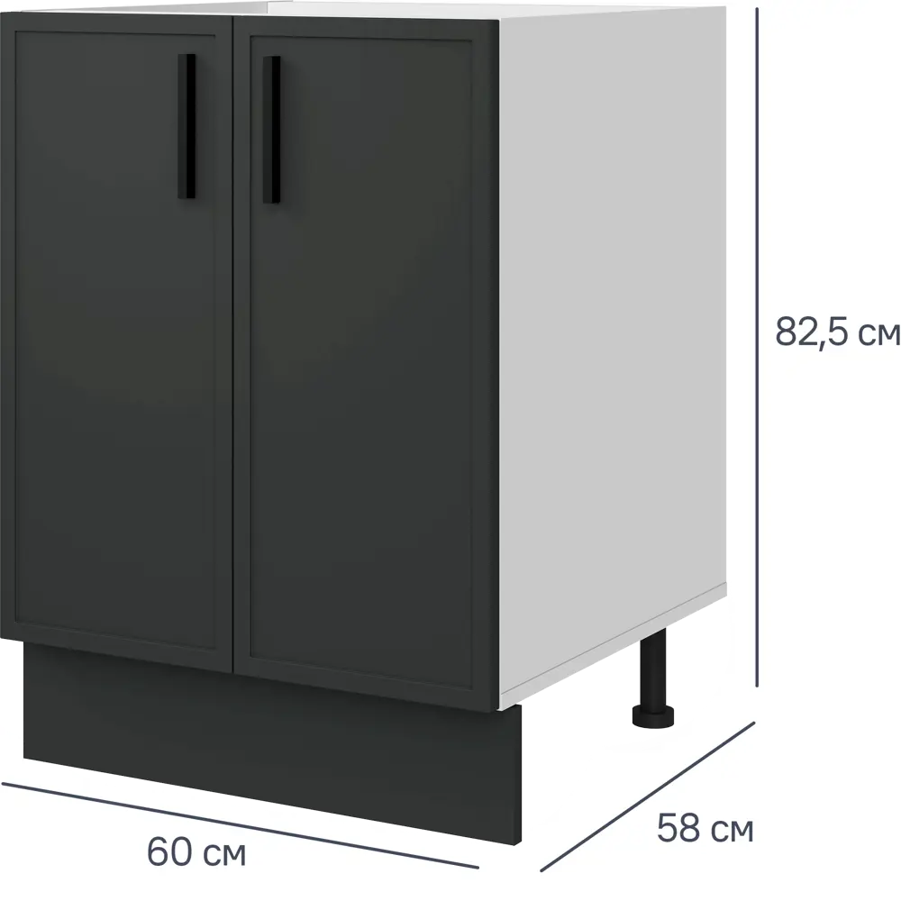 DELINIA Напольный кухонный шкаф Неро в графитовом цвете 60х82.5х58 см 86586487 STLM-0070500