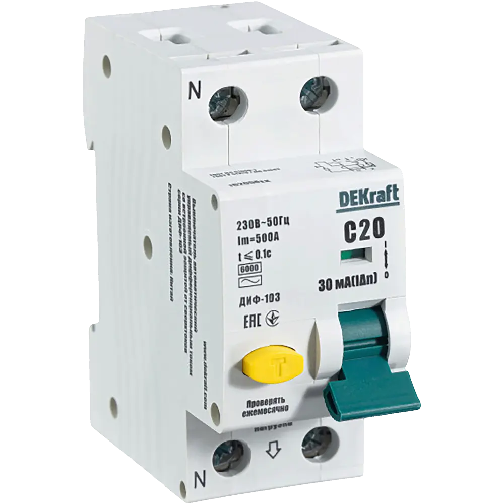 Дифференциальный автомат Dekraft 1P N C20 A 30 мА 6 кА AC 16205DEK 84509410 STLM-2198230 
