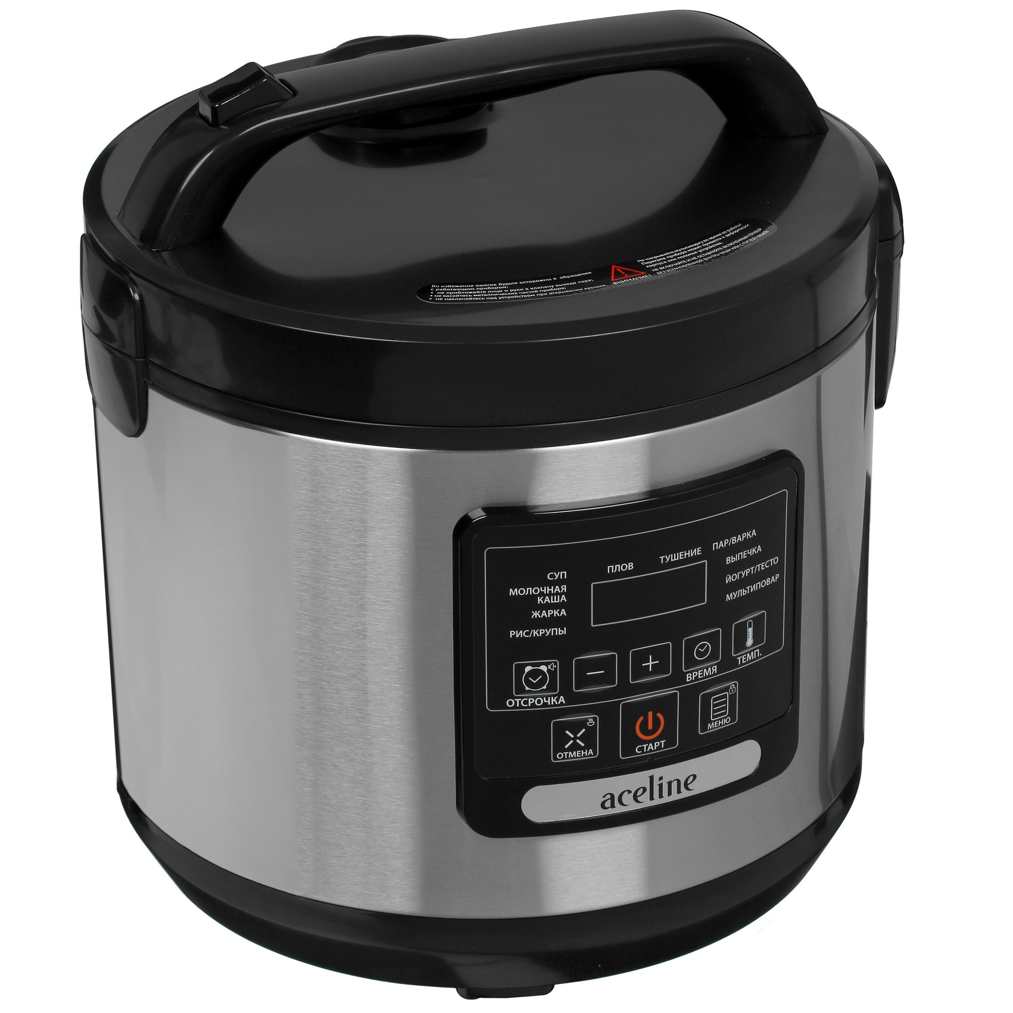 5099058 Мультиварка Aceline AMC865 серебристый STDN-0133860