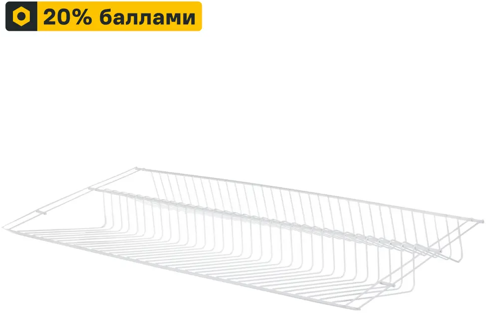 Larvij Двухъярусная выдвижная полка для обуви с системой хранения 81959743