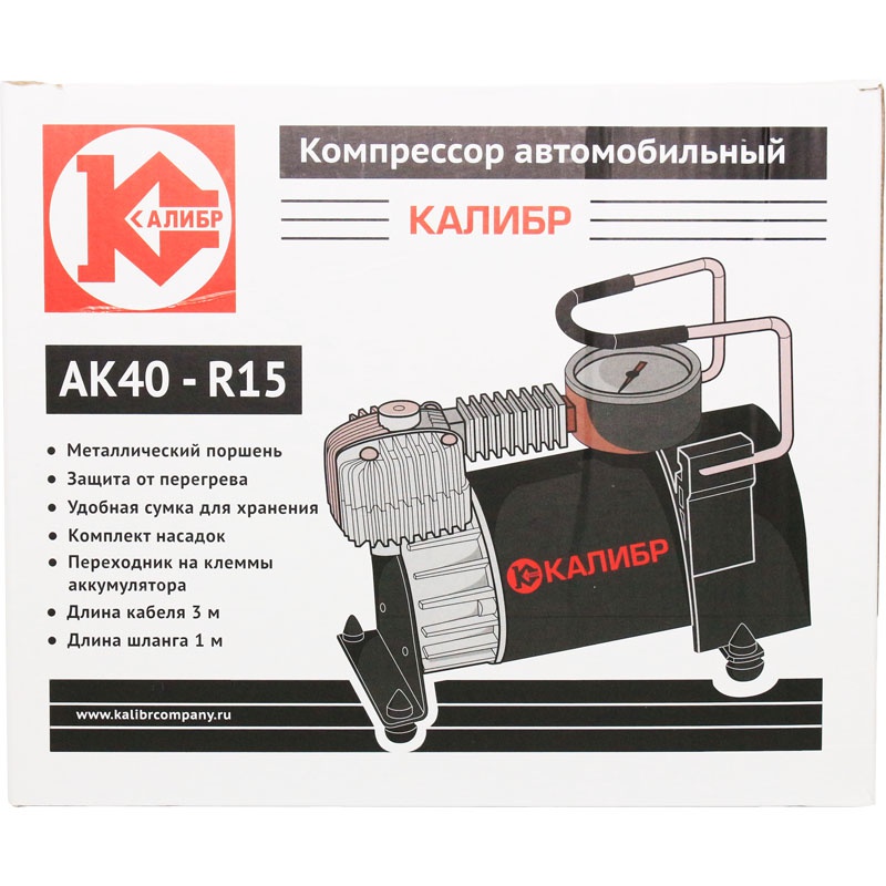 61104 Калибр Компрессор автомобильный AK40-R15  - Вид №3