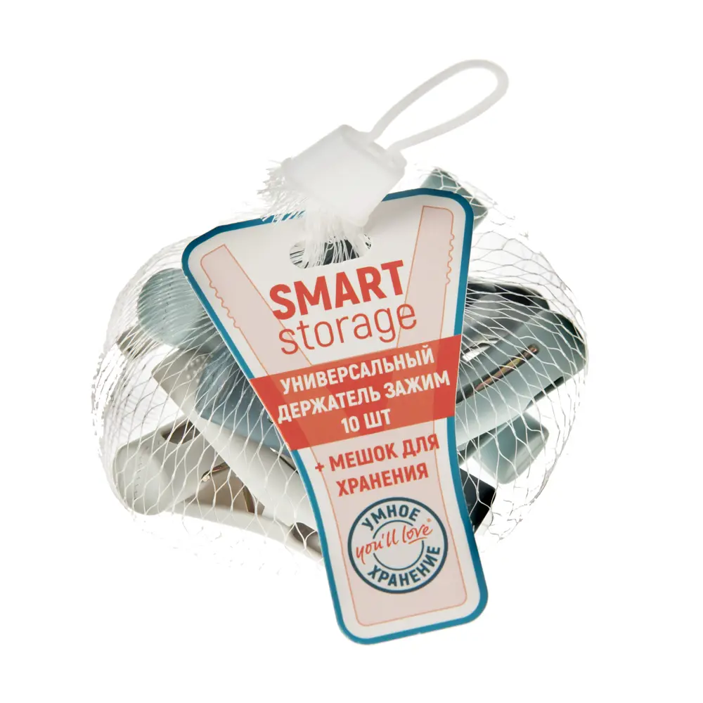 89350148 Держатель-зажим You ll love 10 шт STLM-1073431 YOU'LL LOVE  - Вид №4