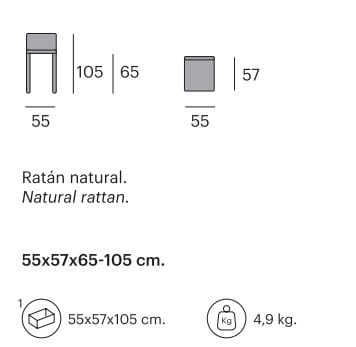 Стул из ротанга Pilma Boulevard ARCH-00139622 - Вид №3
