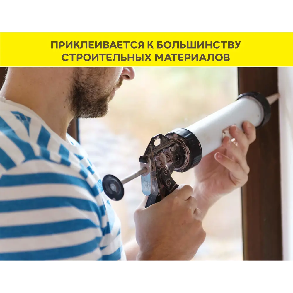 Vetonit Hybrid Universal - универсальный клей-герметик для строительства и ремонта 84660103 STLM-0053536 - Вид №8