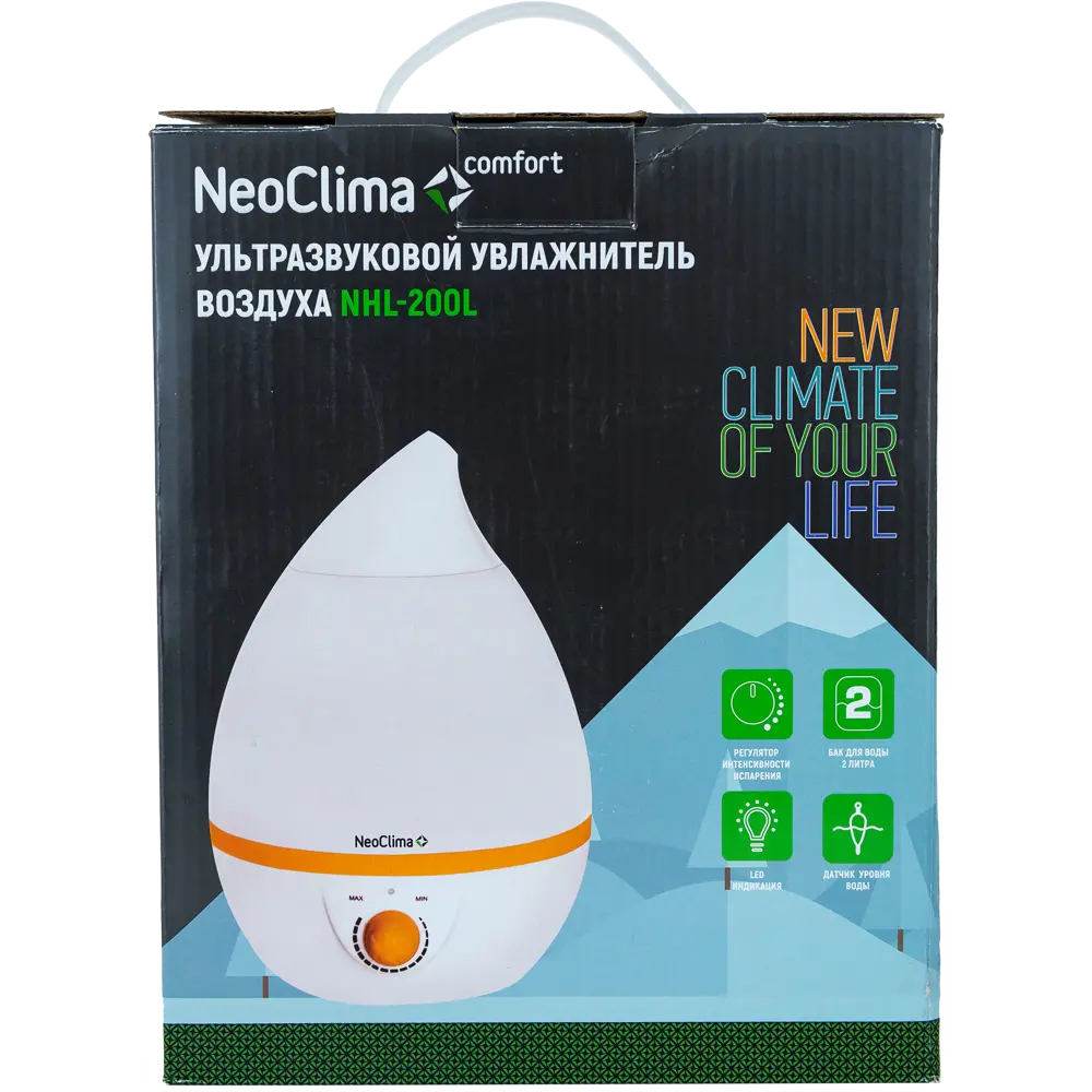 Увлажнитель воздуха ультразвуковой Neoclima NHL-200L 2 л с подсветкой цвет белый STLM-2069947 - Вид №5