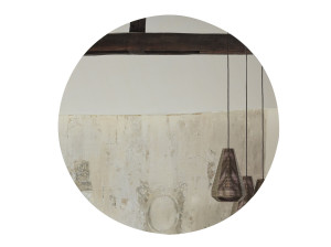 Настенное зеркало