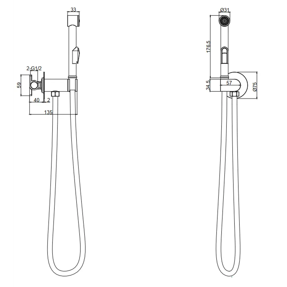 Гигиенический душ Esko Marburg со смесителем цвет хром STLM-2056471 - Вид №2