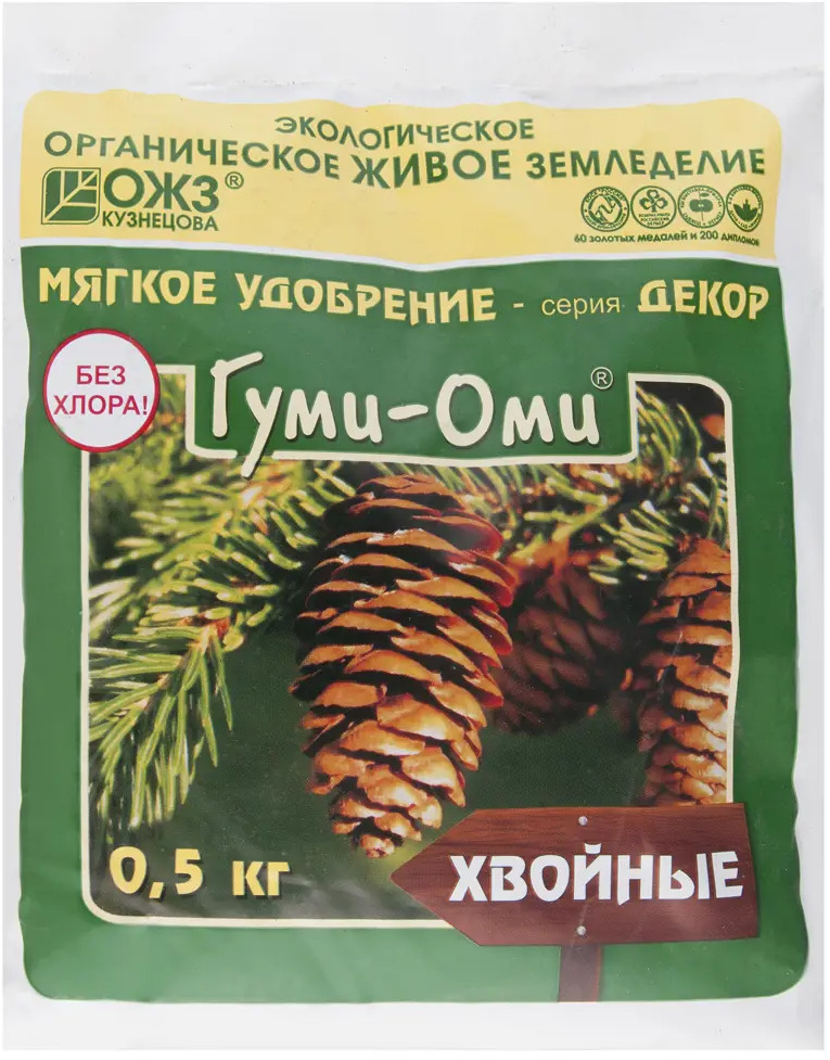БАШИНКОМ Гуми-Оми: органоминеральное удобрение для хвойных растений 0,5 кг 18415458