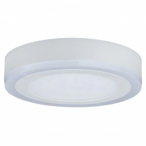 Потолочный светодиодный светильник Paulmann Sol 70735 PAULMANN SOL 204177 Белый