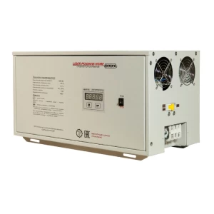 Стабилизатор напряжения LIDER PS 22 W-HOME-30