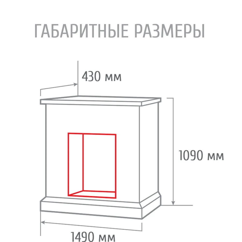 Обрамление Country 33/FS33W для электрического очага 15961306 STLM-2137665 REALFLAME  - Вид №4